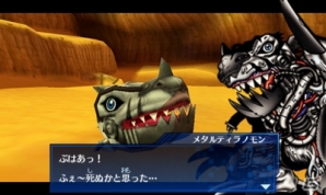 3DS「デジモンワールド リ：デジタイズ デコード」X抗体デジモンが多数登場する「慟哭のX抗体」編のストーリーを紹介の画像27