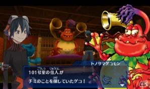 3DS「デジモンワールド リ：デジタイズ デコード」X抗体デジモンが多数登場する「慟哭のX抗体」編のストーリーを紹介の画像45