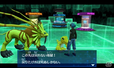 3DS「デジモンワールド リ：デジタイズ デコード」X抗体デジモンが多数登場する「慟哭のX抗体」編のストーリーを紹介の画像7