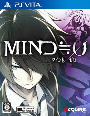 PS Vita「MIND≒0」2つの世界で進んでいくゲームの流れを紹介！予約特典「MT Secret File」の情報もの画像10