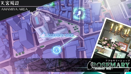 PS Vita「MIND≒0」2つの世界で進んでいくゲームの流れを紹介！予約特典「MT Secret File」の情報もの画像2