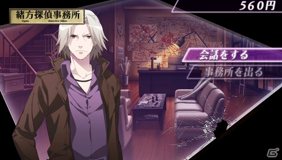 PS Vita「MIND≒0」2つの世界で進んでいくゲームの流れを紹介！予約特典「MT Secret File」の情報もの画像3