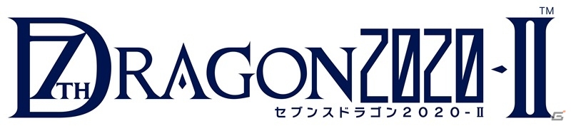 PSP「セブンスドラゴン2020-II」のオリジナル・サウンドトラックと初音ミク・アレンジトラックスが7月24日に発売決定の画像2