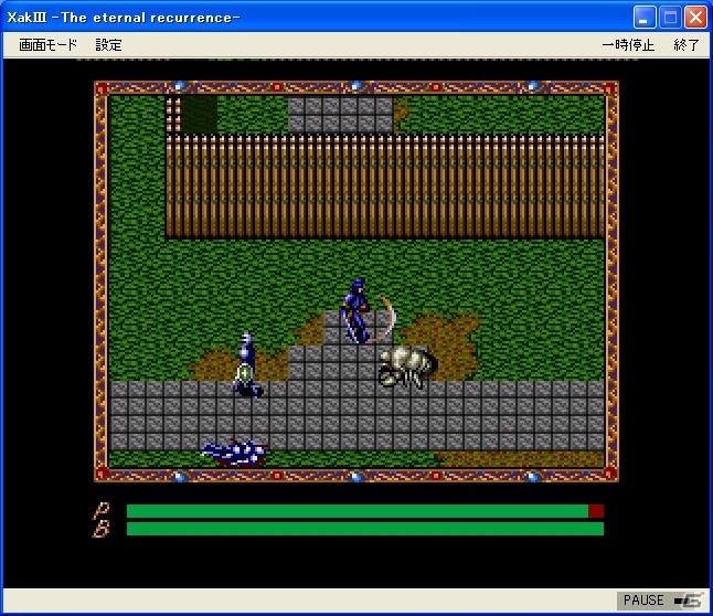 プロジェクトEGGにて「Xak III The eternal recurrence（PCE版）」が配信開始の画像3