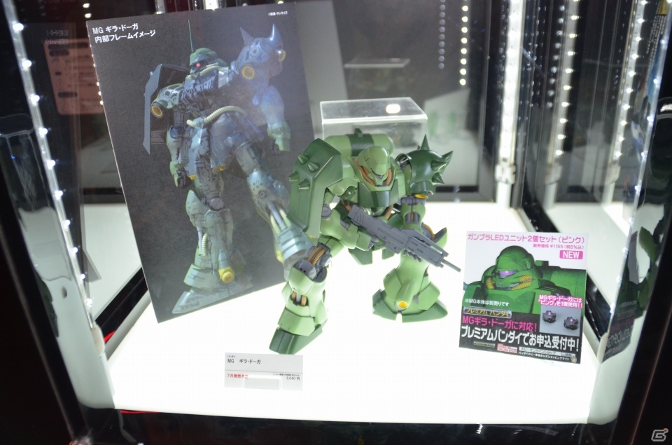 早くも6月の実装機体が発表された「機動戦士ガンダム エクストリームバーサス フルブースト プレミアムドッグファイト2013 決勝大会」レポートの画像21