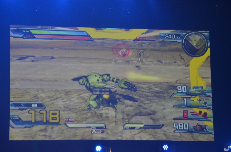 早くも6月の実装機体が発表された「機動戦士ガンダム エクストリームバーサス フルブースト プレミアムドッグファイト2013 決勝大会」レポートの画像4