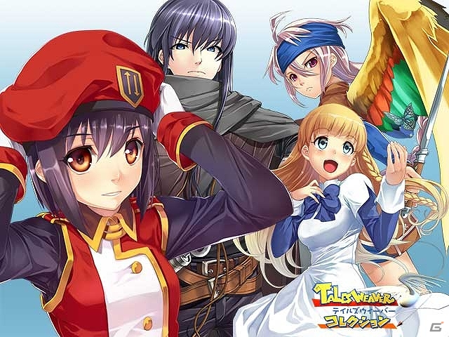 「テイルズウィーバー」がカードバトルRPGになって登場！「TalesWeaver コレクション」Mobageにてサービス開始の画像1
