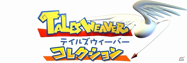 「テイルズウィーバー」がカードバトルRPGになって登場！「TalesWeaver コレクション」Mobageにてサービス開始の画像2