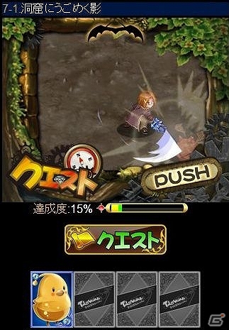 「テイルズウィーバー」がカードバトルRPGになって登場！「TalesWeaver コレクション」Mobageにてサービス開始の画像4