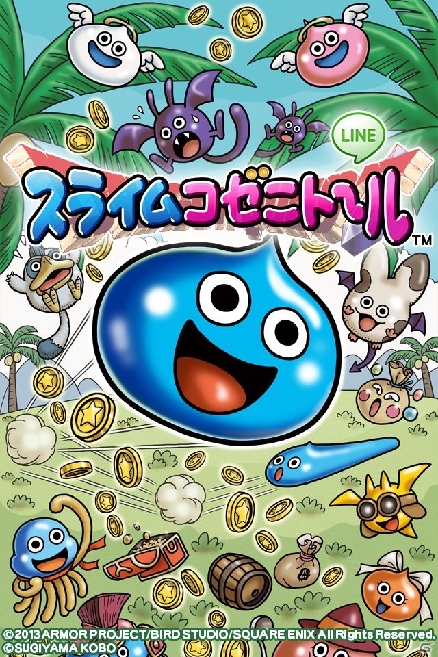 「ドラゴンクエスト」のスライムが活躍する新感覚アクションゲーム「LINE スライムコゼニト～ル」が配信開始の画像5