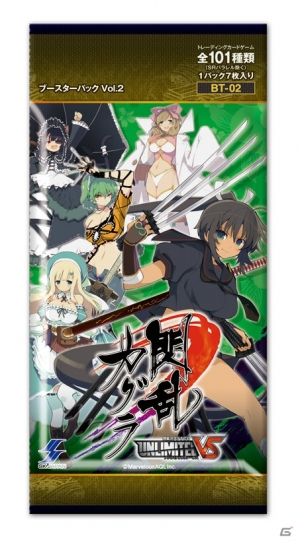 閃乱カグラTCG UNLIMITED VS」vol.2が6月28日に発売―大阪での発売前