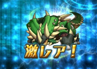 3DS「パズドラZ」主人公キャラクターやモンスターの進化システムが公開に