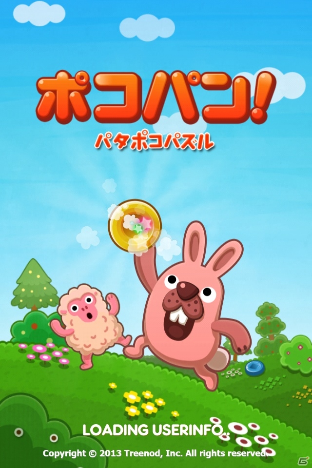 モンスターを一筆書きで倒すアクションパズル「LINE ポコパン」配信開始の画像1