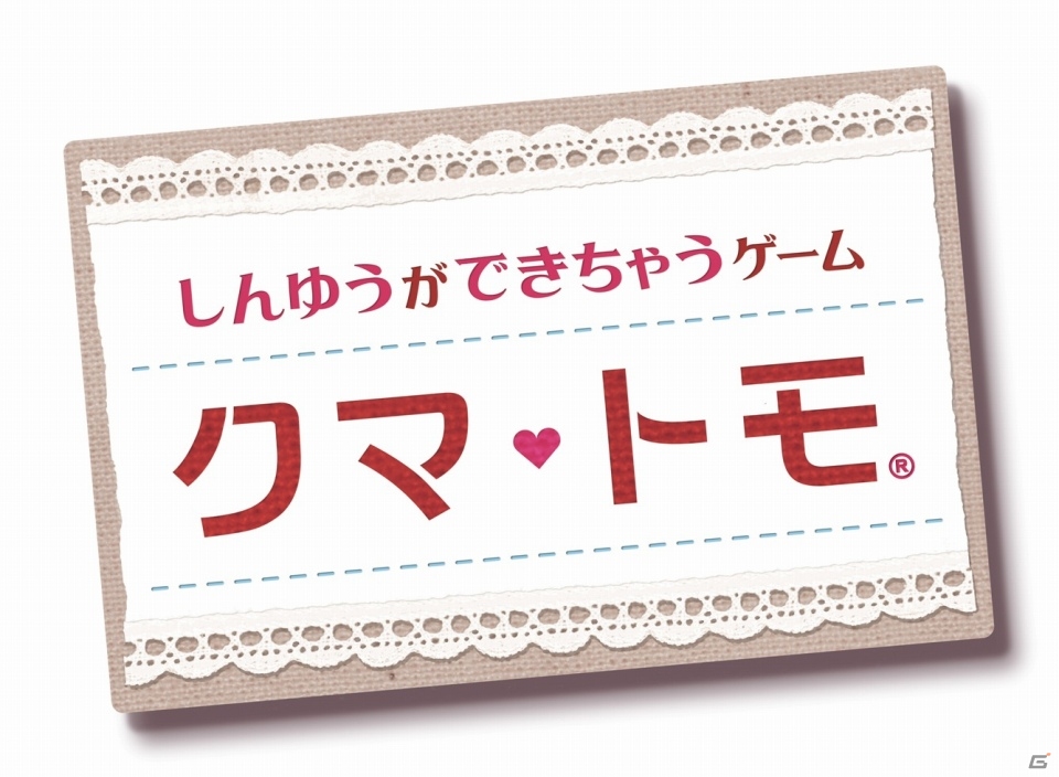 「テイルズチャンネル＋」「バンダイチャンネル」にて「テイルズ オブ フェスティバル2013」最新情報コーナーのライブ配信が決定の画像3