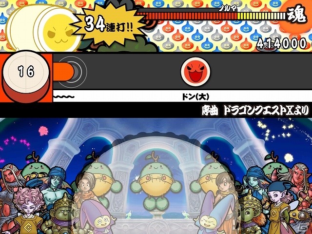 iOS「太鼓の達人プラス」ドラクエXのキャラも登場する「序曲 ドラゴンクエストXより」などを収録した「人気曲ぱっく11」が配信開始の画像4