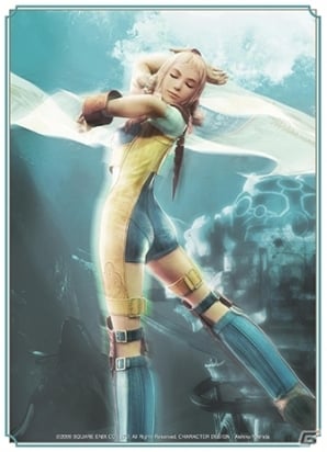 ファイナルファンタジー スリーブ ファイナルファンタジーXII」のデザインをあしらったカードスリーブが5