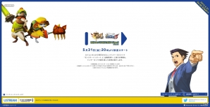 5月31日配信予定の「ニンテンドーダイレクト」ではシリーズ最新作「逆転裁判5」と「モンスターハンター4」に関する新情報が公開にの画像1
