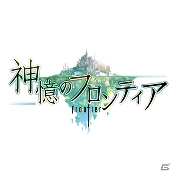自分だけのオリジナルカードを作成できる「神憶のフロンティア」がGREEにて配信決定！事前登録受付が開始の画像1