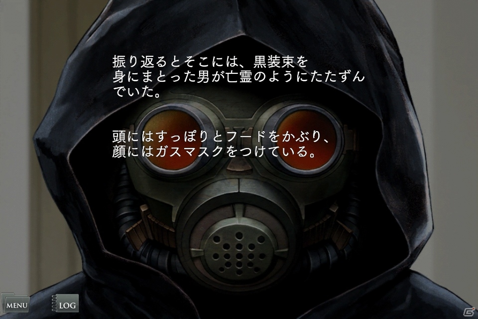 iOS「9時間9人9の扉 Smart Sound Novel」App Storeにて配信開始―物語を読むことに集中できるシステムを搭載の画像7
