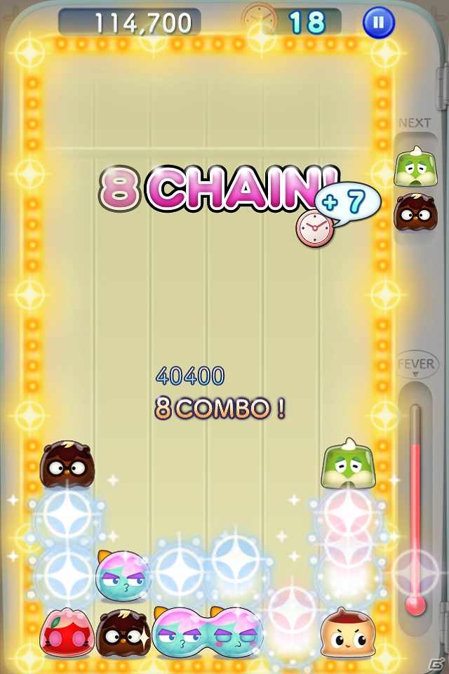 「でろーん」と伸ばしてハイスコア！おちものパズルゲーム「LINE でろーん」が「LINE GAME」にて配信開始の画像6