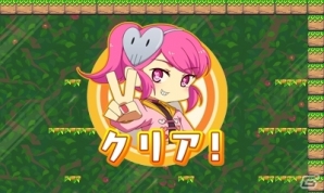 3DS「どぎめぎインリョクちゃん」配信開始―腐れキューピッド「インリョクちゃん」が活躍するステージクリア型アクションゲームの画像18