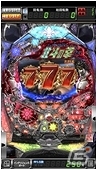 iOS「ぱちんこCR北斗の拳5 覇者」の値下げキャンペーンを実施―通常1,500円のところ800円にの画像2