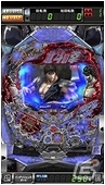 iOS「ぱちんこCR北斗の拳5 覇者」の値下げキャンペーンを実施―通常1,500円のところ800円にの画像4