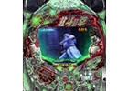 iOS「ぱちんこCR北斗の拳5 覇者」の値下げキャンペーンを実施―通常1,500円のところ800円に