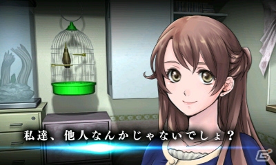 3DS「@SIMPLE DLシリーズVol.12 THE 脱出ゲーム ～危険な5つの密室～」第1話をダイジェストで楽しめる体験版が配信の画像4