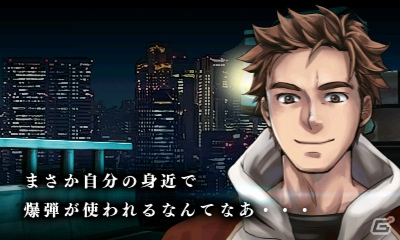3DS「@SIMPLE DLシリーズVol.12 THE 脱出ゲーム ～危険な5つの密室～」第1話をダイジェストで楽しめる体験版が配信の画像5