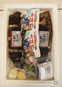 コロプラ、日本の逸品カード「コロカ」の提携先を190店舗に拡大―神奈川県、山梨県、高知県、宮崎県の4店舗で提供開始の画像4