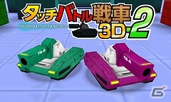 痛快白熱戦車バトルの第2弾が登場！3DS「タッチバトル戦車3D-2」6月5日より配信の画像2