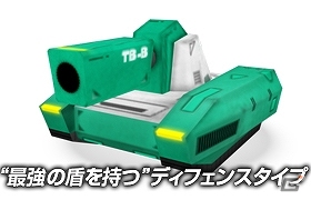 痛快白熱戦車バトルの第2弾が登場！3DS「タッチバトル戦車3D-2」6月5日より配信の画像9