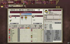 “アフリカ争奪”をテーマにしたPC「ヴィクトリア2」拡張パック第2弾「ハート・オブ・ダークネス」が7月26日に登場―セット商品も同日発売の画像4