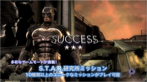 PS3/Wii U「インジャスティス：神々の激突」描き下ろしシナリオなどを紹介するトレーラーが公開！東京・大阪での体験会も実施決定の画像2