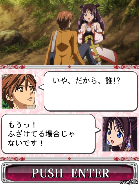 人気アニメを題材としたMobage「アラタカンガタリ～革神語～」のサービスがスタート―「ハヤテのごとく！カードバトラーズ」とのキャンペーンも決定の画像3