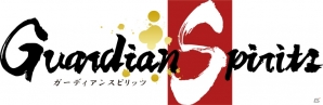 武将・姫・剣豪の魂を召喚する新次元ディフェンスRPG「ガーディアンスピリッツ」がMobageにて配信開始の画像1