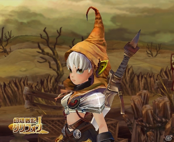 iOS/Android「幻塔戦記 グリフォン」事前登録でもらえるアイテムがレア装備「ゴブリンフード」などに決定の画像1