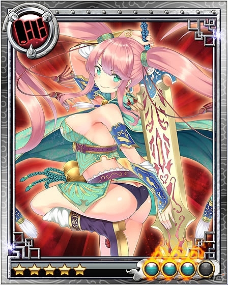 iOS/Android「三国INFINITY」ガチャ券のプレゼントや11連ガチャを値下げする一周年記念キャンペーンを開催の画像2