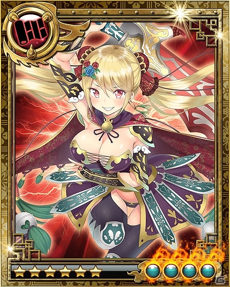 iOS/Android「三国INFINITY」ガチャ券のプレゼントや11連ガチャを値下げする一周年記念キャンペーンを開催の画像3
