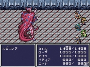 「FINAL FANTASY 25th Anniversary Distant Worlds music from FINAL FANTASY THE CELEBRATION」に収録予定の3曲がPlayStation Storeにて独占先行配信の画像6