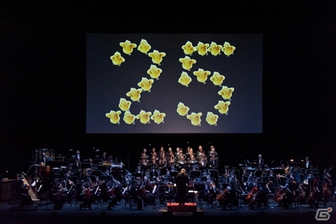 「FINAL FANTASY 25th Anniversary Distant Worlds music from FINAL FANTASY THE CELEBRATION」に収録予定の3曲がPlayStation Storeにて独占先行配信の画像1
