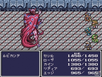 「FINAL FANTASY 25th Anniversary Distant Worlds music from FINAL FANTASY THE CELEBRATION」に収録予定の3曲がPlayStation Storeにて独占先行配信の画像6