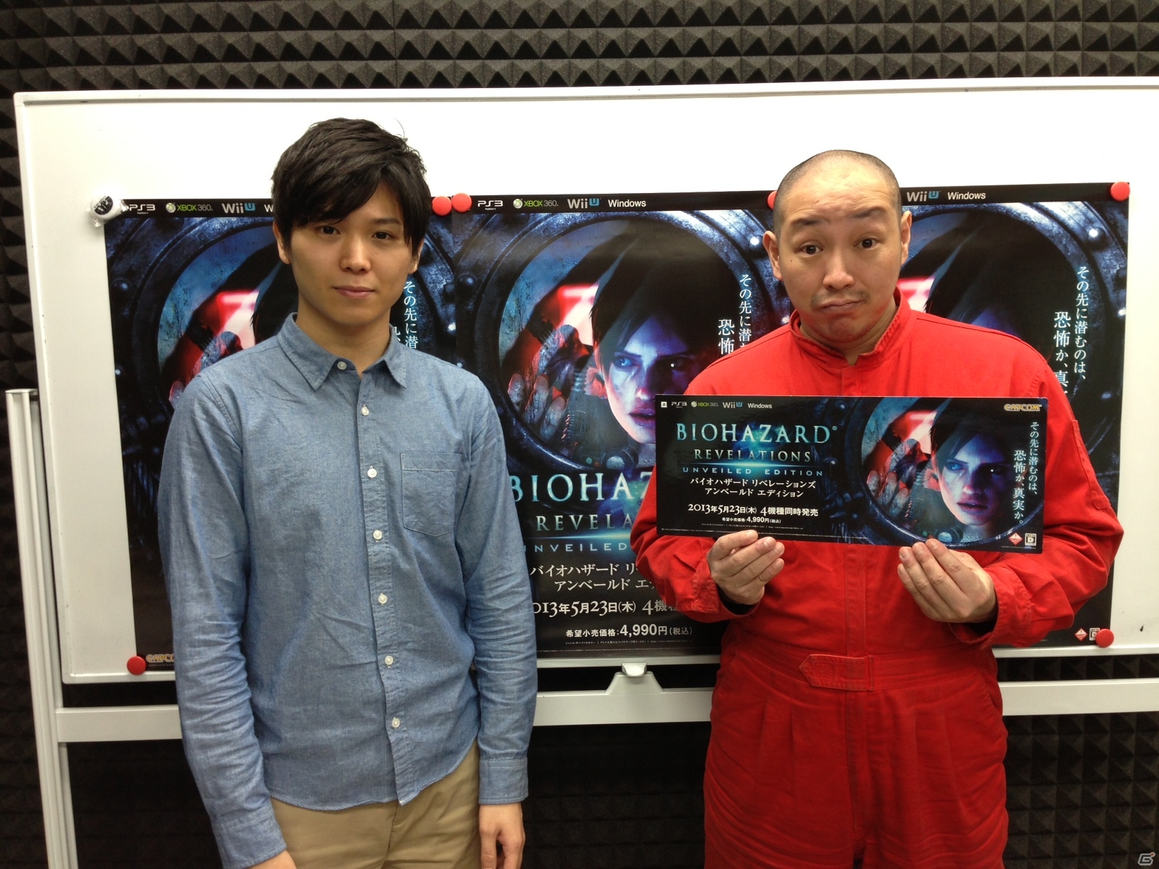 「バイオハザード リベレーションズ アンベールド エディション」発売記念！REポイントが手に入る「RESIDENT EVIL.NET アカウントリンクキャンペーン」が開催の画像5