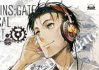 「シュタインズ・ゲート」の名曲達を収録した2枚組ベストアルバム「STEINS;GATE VOCAL BEST」のジャケット写真が公開