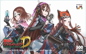 PC「戦場のヴァルキュリアDUEL」オリジナルキャラクター「レンブラント三姉妹」参上！記念イベント「いよいよONAIR！戦場の三姉妹！」も開催の画像15