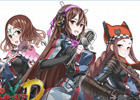 PC「戦場のヴァルキュリアDUEL」オリジナルキャラクター「レンブラント三姉妹」参上！記念イベント「いよいよONAIR！戦場の三姉妹！」も開催