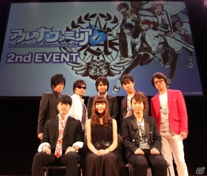PSP「アルカナ・ファミリア2」のOP映像も公開された「『アルカナ・ファミリア』2nd EVENT」のオフィシャルレポートが到着の画像14