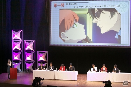 PSP「アルカナ・ファミリア2」のOP映像も公開された「『アルカナ・ファミリア』2nd EVENT」のオフィシャルレポートが到着の画像4