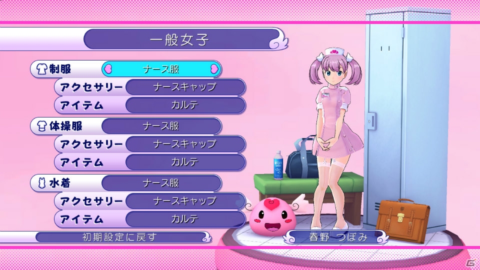 PS3「ぎゃる☆がん BEST」の発売に合わせてDLCの価格改定を実施！新たなDLCの配信も決定の画像16